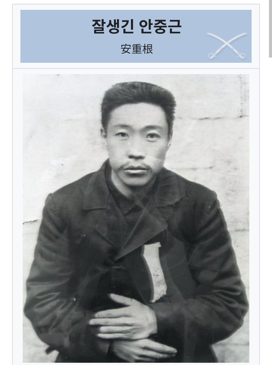 뱉어뱉 tweet media