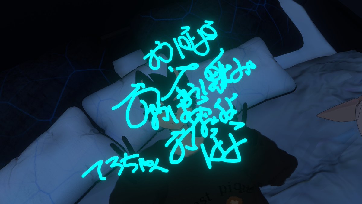 ぐらんと tweet media