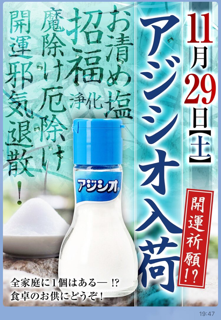 しののめ tweet media