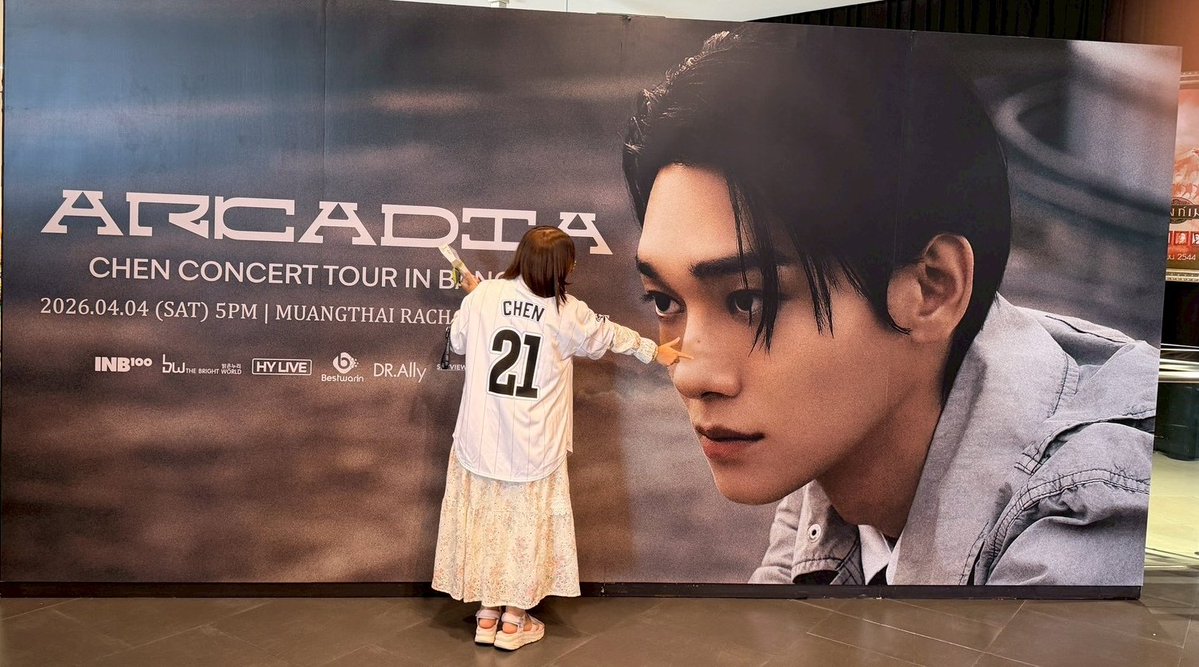 ⌯ᵔ⩊ᵔ⌯ಣ SDJD🩷 tweet media