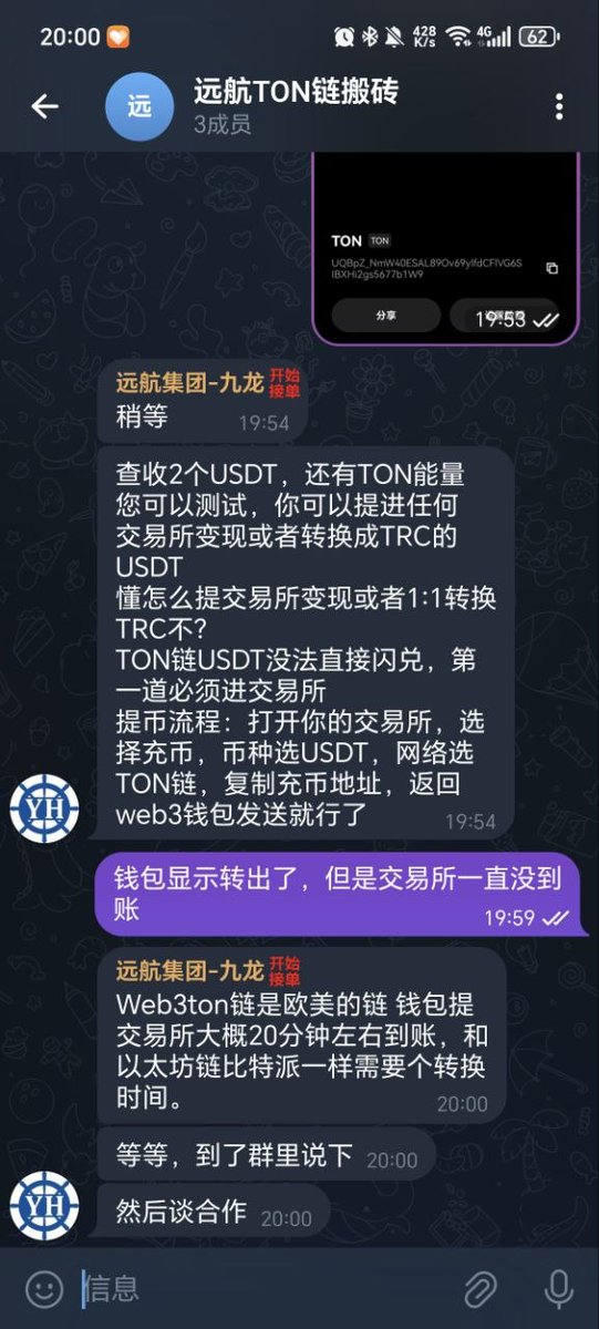 李努力.btc tweet media
