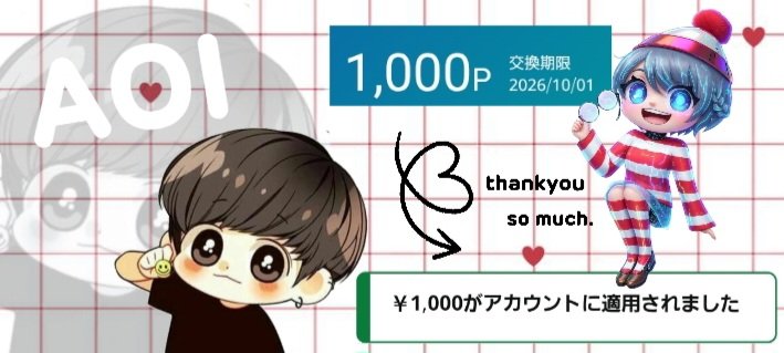 いっくん ᩚ。🏑🎀⚁.⋆ tweet media