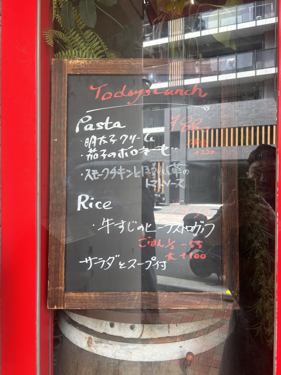オステリアコゾリテ tweet media