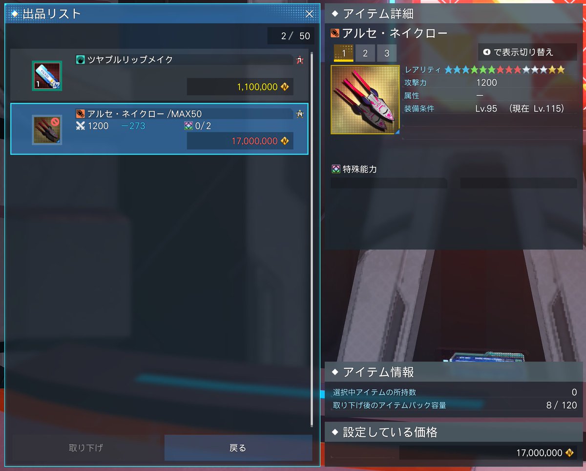 もふこ tweet media