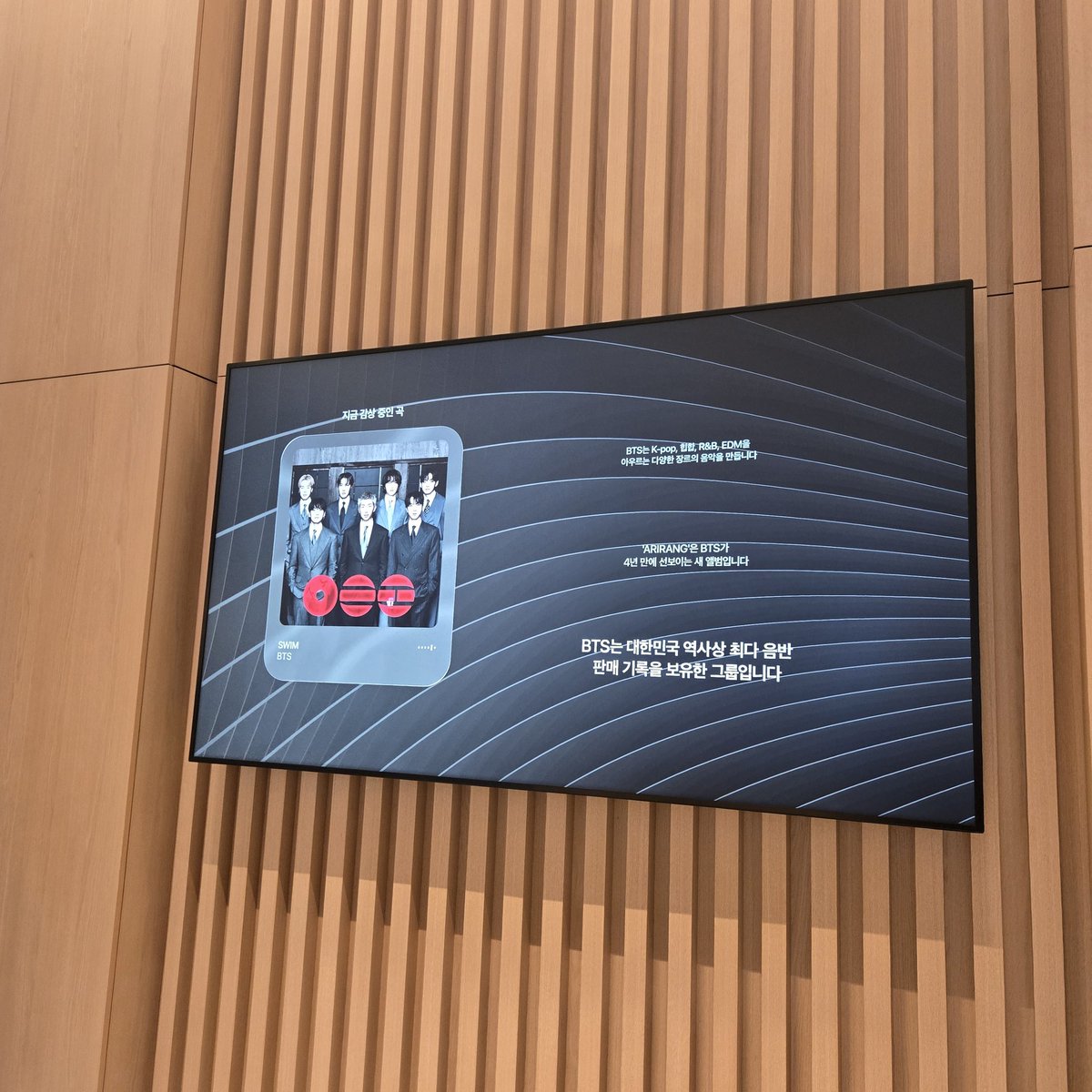 🐥스윗스웻jim🐥 tweet media