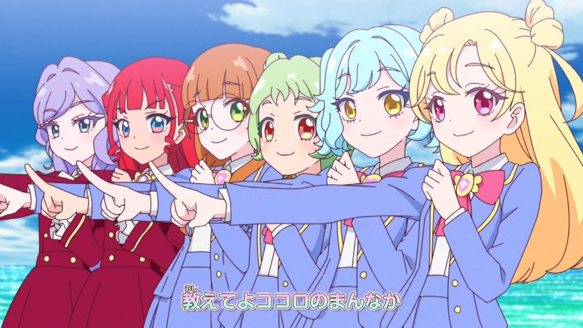 『#おねがいアイプリ』
#アイプリ #aipri

第102話キャラクター投票は、ご覧のスポンサーのRTでお届けしました。（1/7）

ご協力ありがとうございます！

<a href="/7s3Cd/">メガラプトル</a>
<a href="/bakraid/">바크레이드</a>
<a href="/precureaipri/">小林みくる@アニメ交流専用垢</a>
<a href="/UQ8CEOn2IX59938/">時空竜夜(りゅうや)</a>
<a href="/mothra_7/">ゴジラ7</a>
<a href="/Falconiapc/">隼帥@明智あんな</a>
<a href="/LilPlatina/">Lil' Ms. Platina</a>
<a href="/wapdjg/">エドワード・ジャッカル</a>
<a href="/DelusionistSad2/">妄想家・鎖奴爛・弐號🔞(もうそうか・さどらん・にごう。又は生体bot。現在、此方がメイン垢)</a>
<a href="/seojeonghw88280/">라벤더</a>