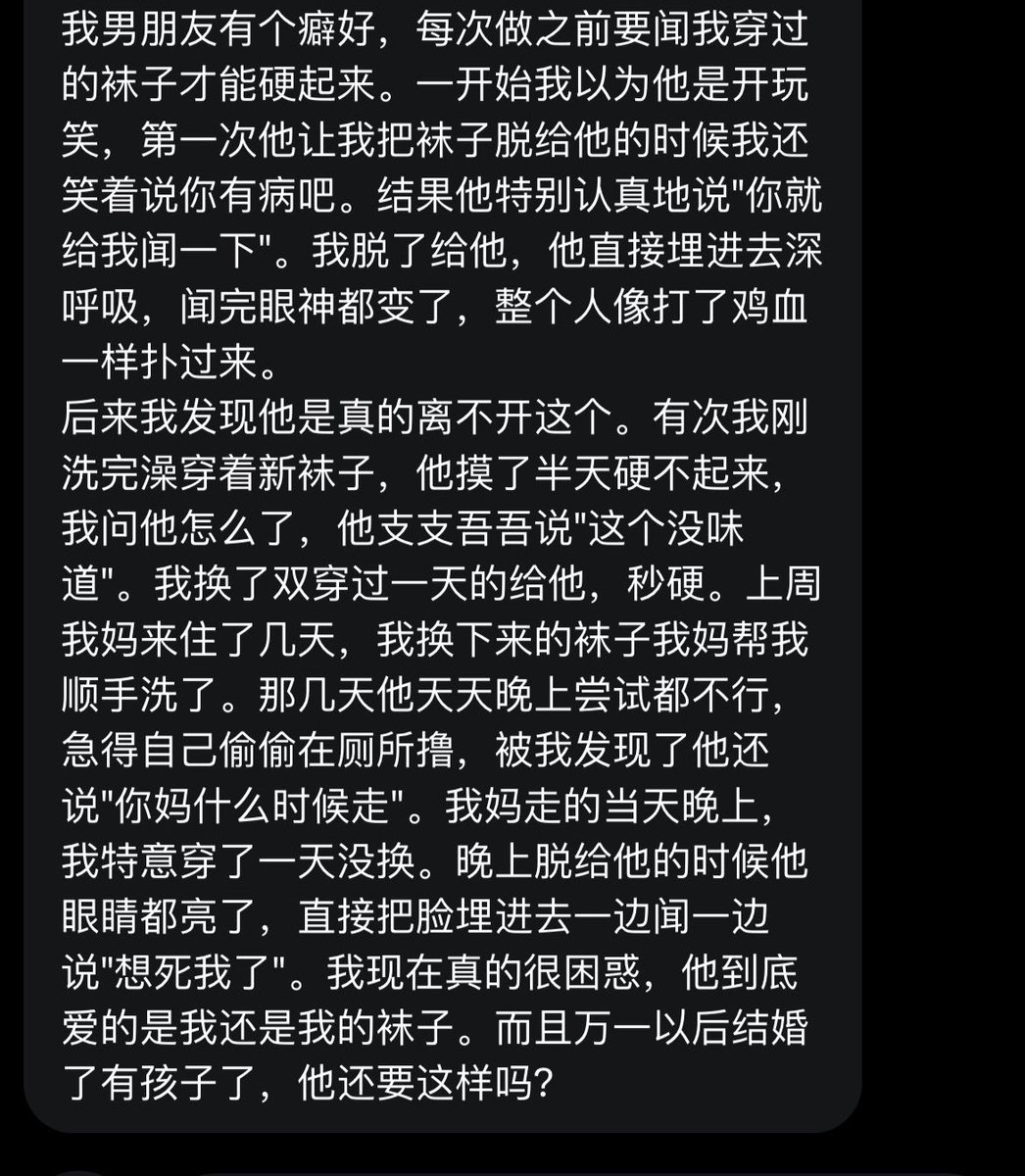 小熊投稿 tweet media