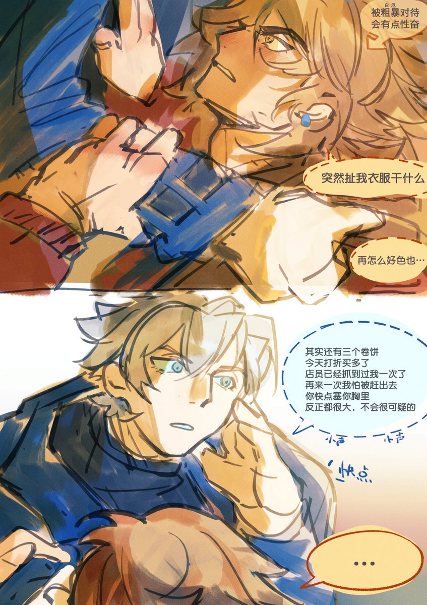 電子渡鴉 tweet media
