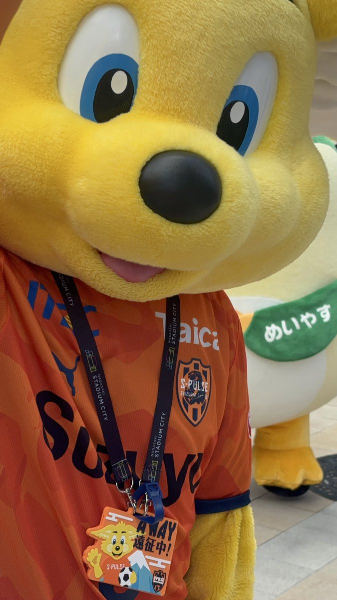 マックス tweet media