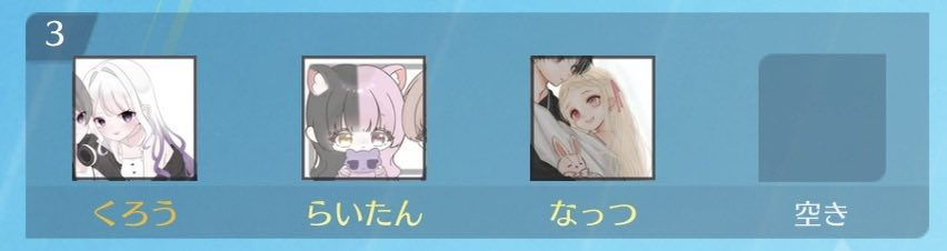 るうるう🫧 tweet media