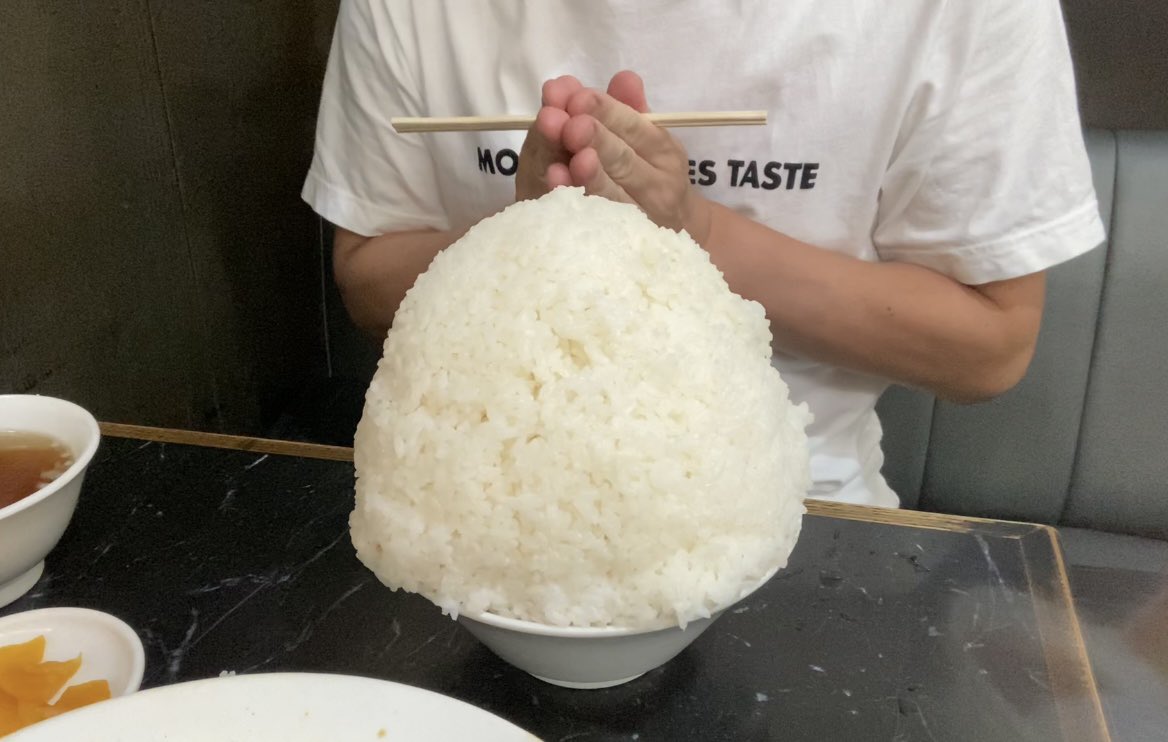 メンチ｜世界のホルモン王子 tweet media