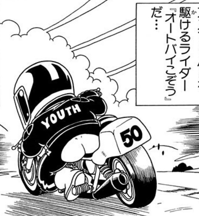 gKnW6w9ke53H47u すみません💦 昨日は貼り付ける画像を間違えてました