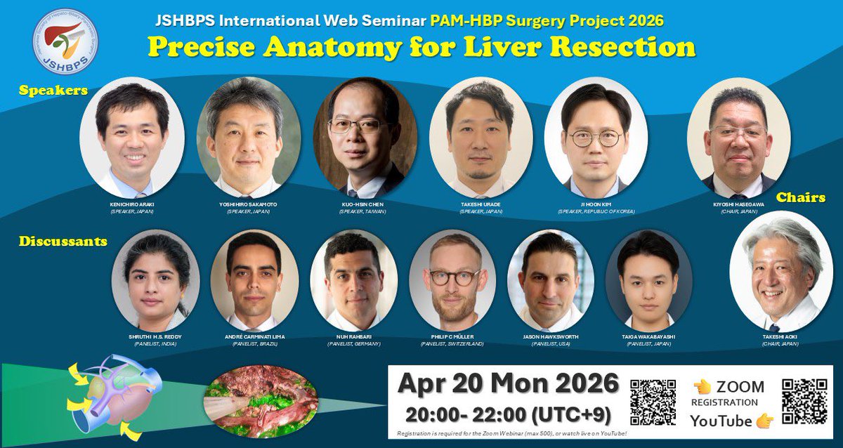 Japanese Society of HBP Surgery tweet media