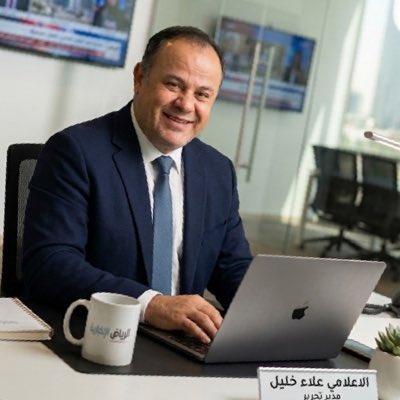 علاء ثروت خليل tweet media