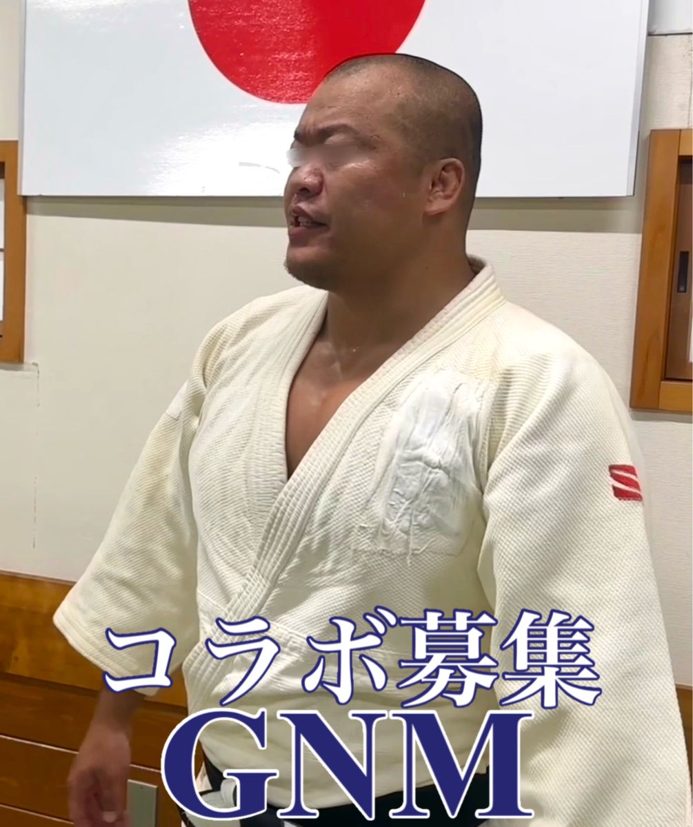 GNM tweet media