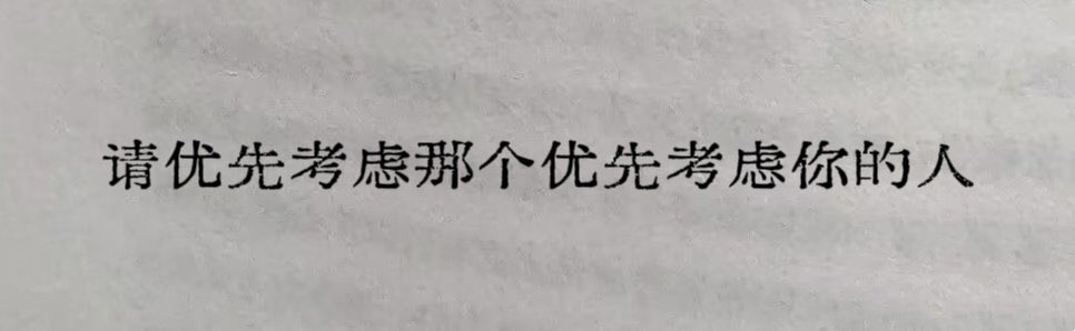 ZhangLin tweet media