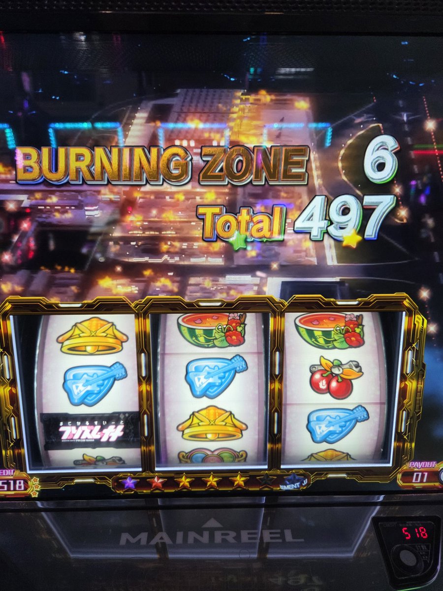 セティ tweet media