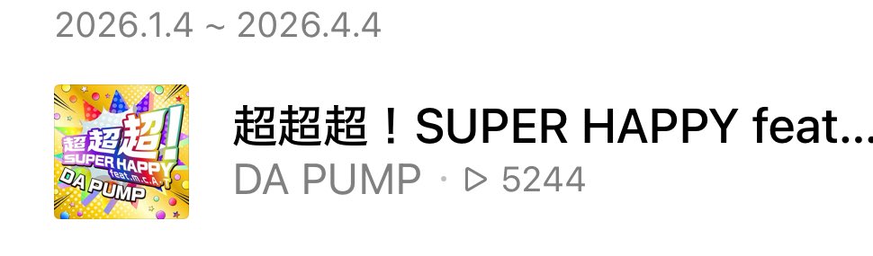 ❤️akiko❤️ tweet media