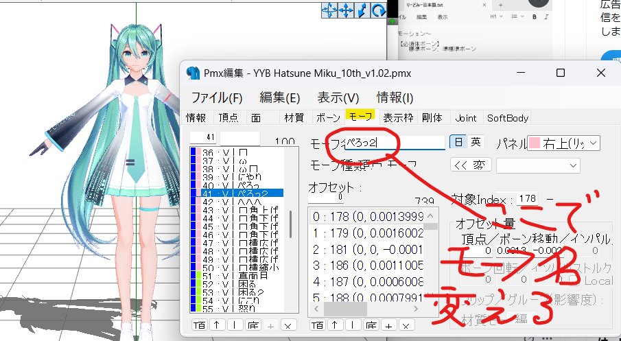 ﾉ\′ﾌさん tweet media