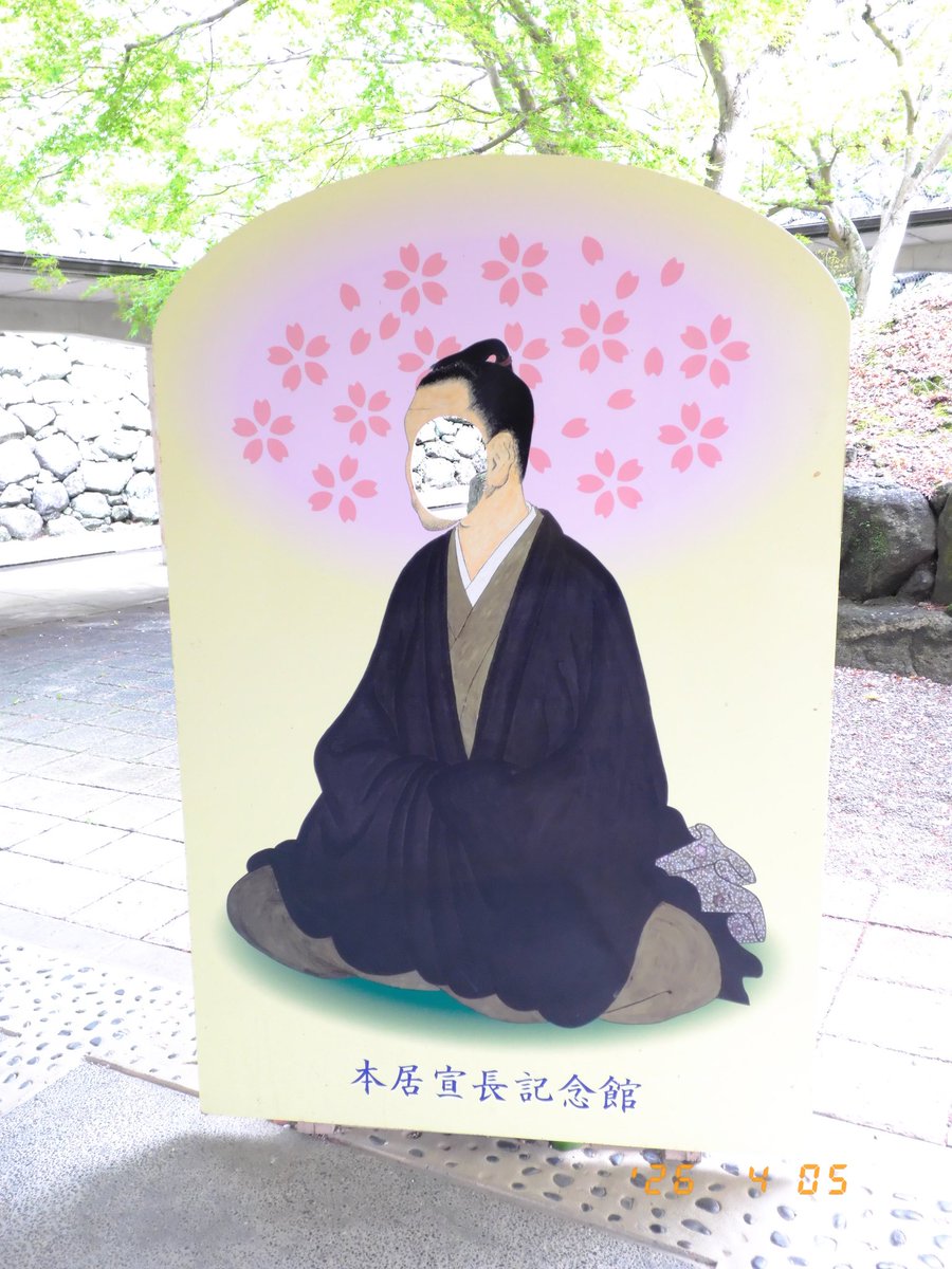 ウォーターズ tweet media