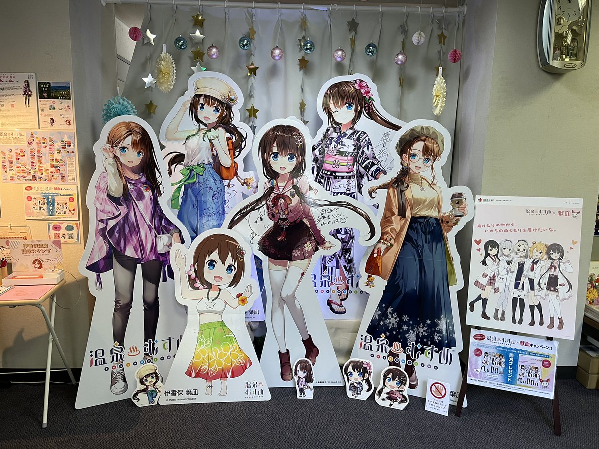 Kanade Wakamiya tweet media