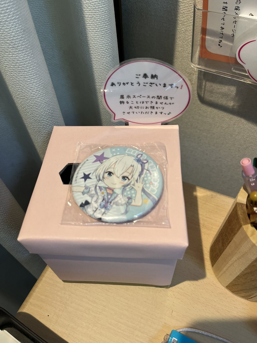 Kanade Wakamiya tweet media