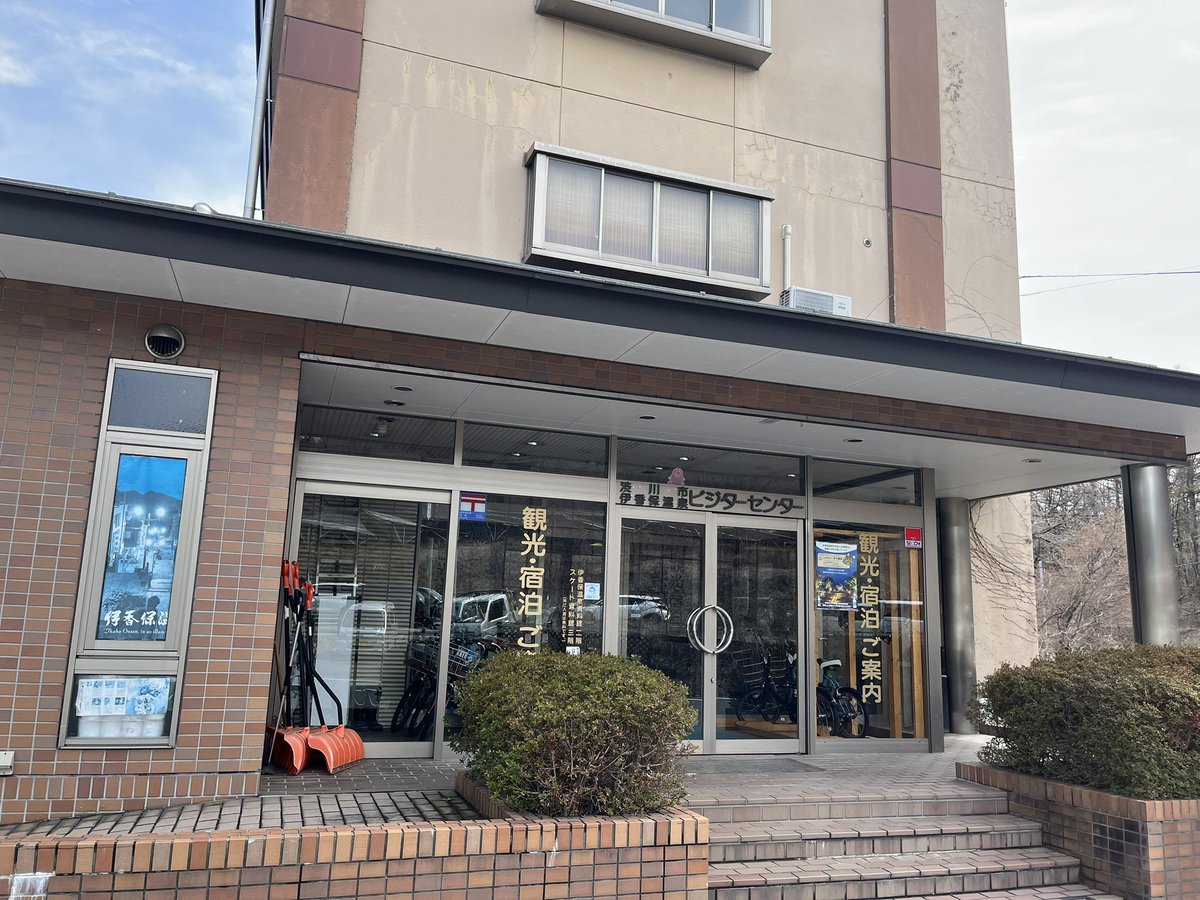 Kanade Wakamiya tweet media