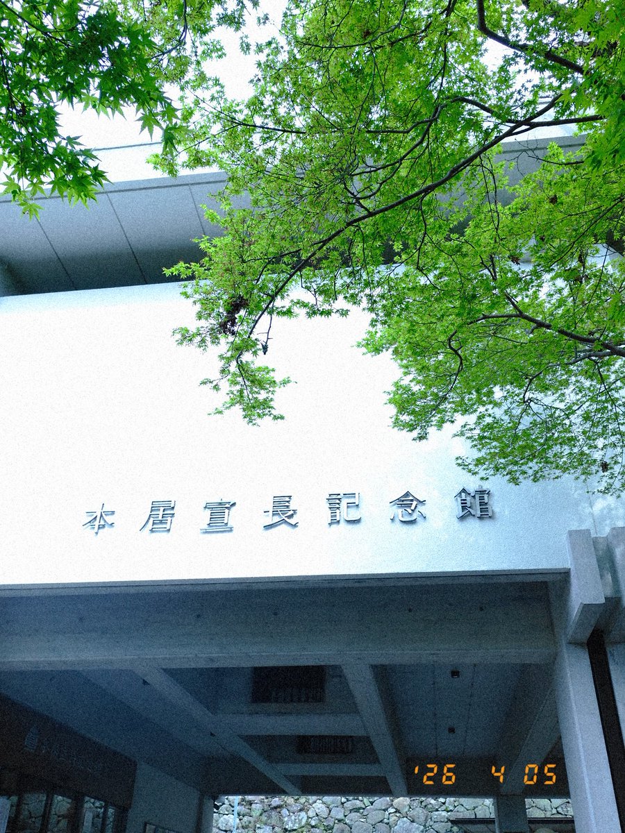 ウォーターズ tweet media