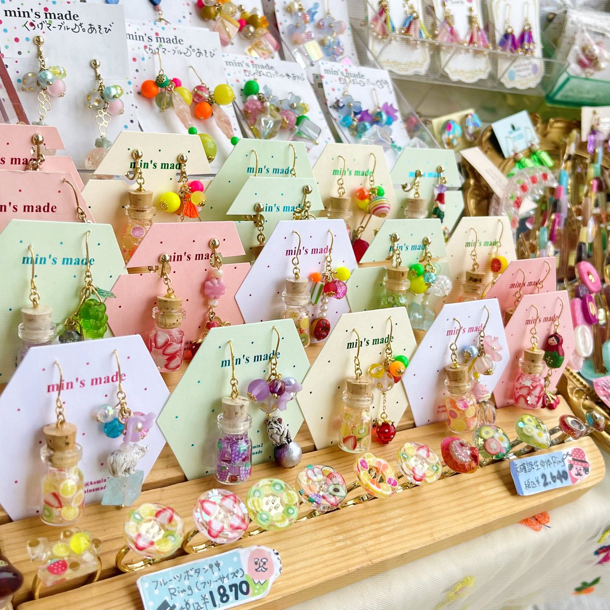 min's made🌈 17,18▶︎シャポー市川🥜19▶︎船橋市民ギャラリー🚢 tweet media