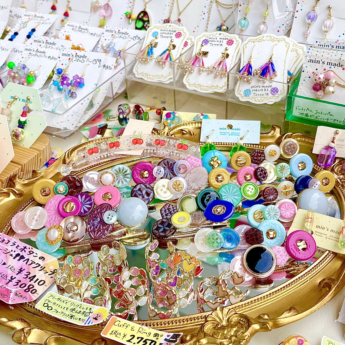 min's made🌈 17,18▶︎シャポー市川🥜19▶︎船橋市民ギャラリー🚢 tweet media