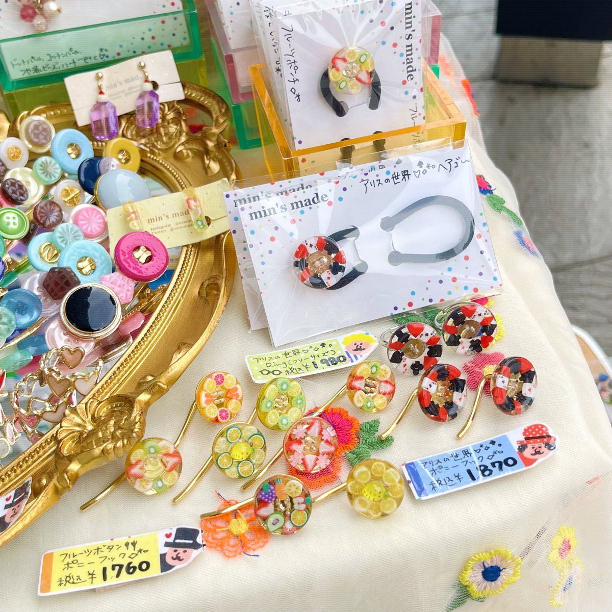 min's made🌈 17,18▶︎シャポー市川🥜19▶︎船橋市民ギャラリー🚢 tweet media