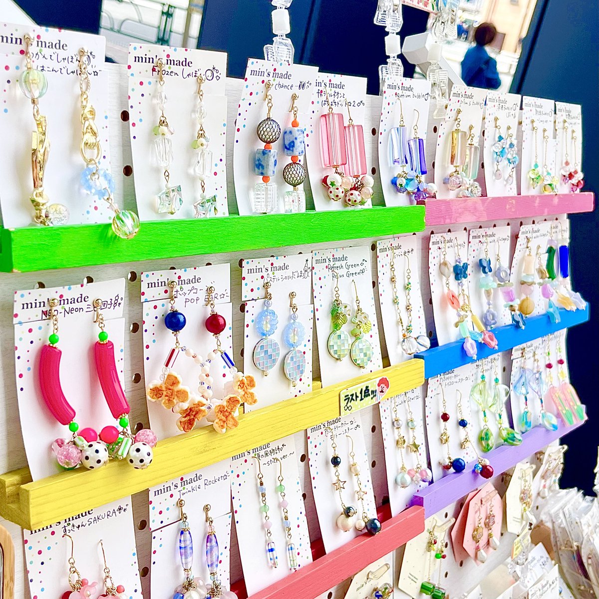 min's made🌈 17,18▶︎シャポー市川🥜19▶︎船橋市民ギャラリー🚢 tweet media