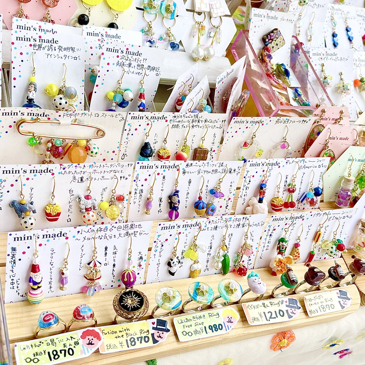 min's made🌈 17,18▶︎シャポー市川🥜19▶︎船橋市民ギャラリー🚢 tweet media