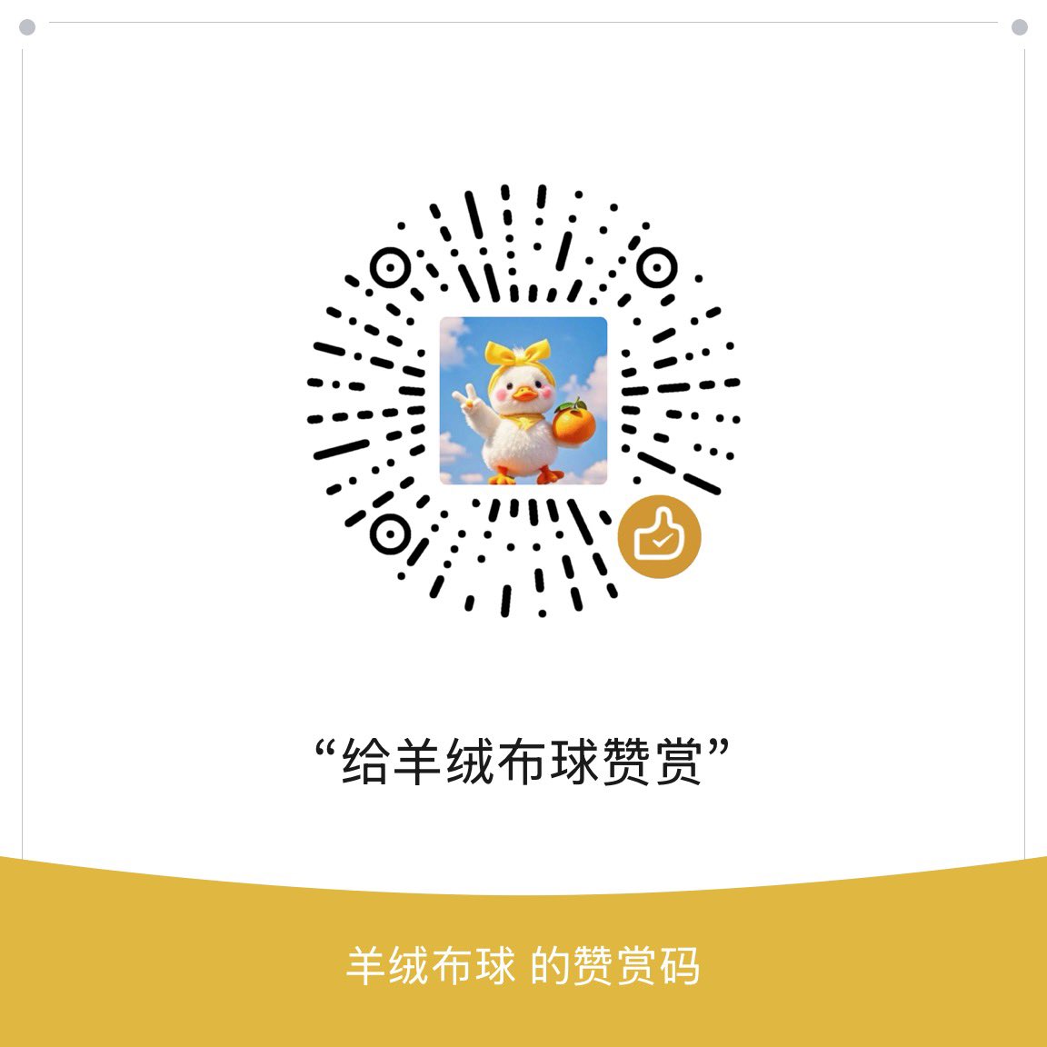 一只想被骂的小母狗 tweet media