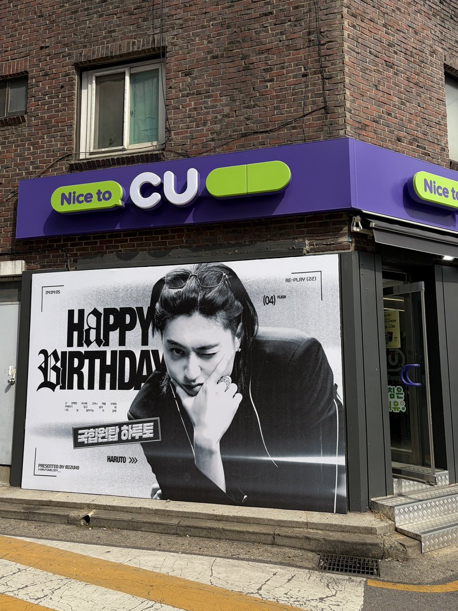 𝕐𝕆𝕂.°ʚɞ° tweet media