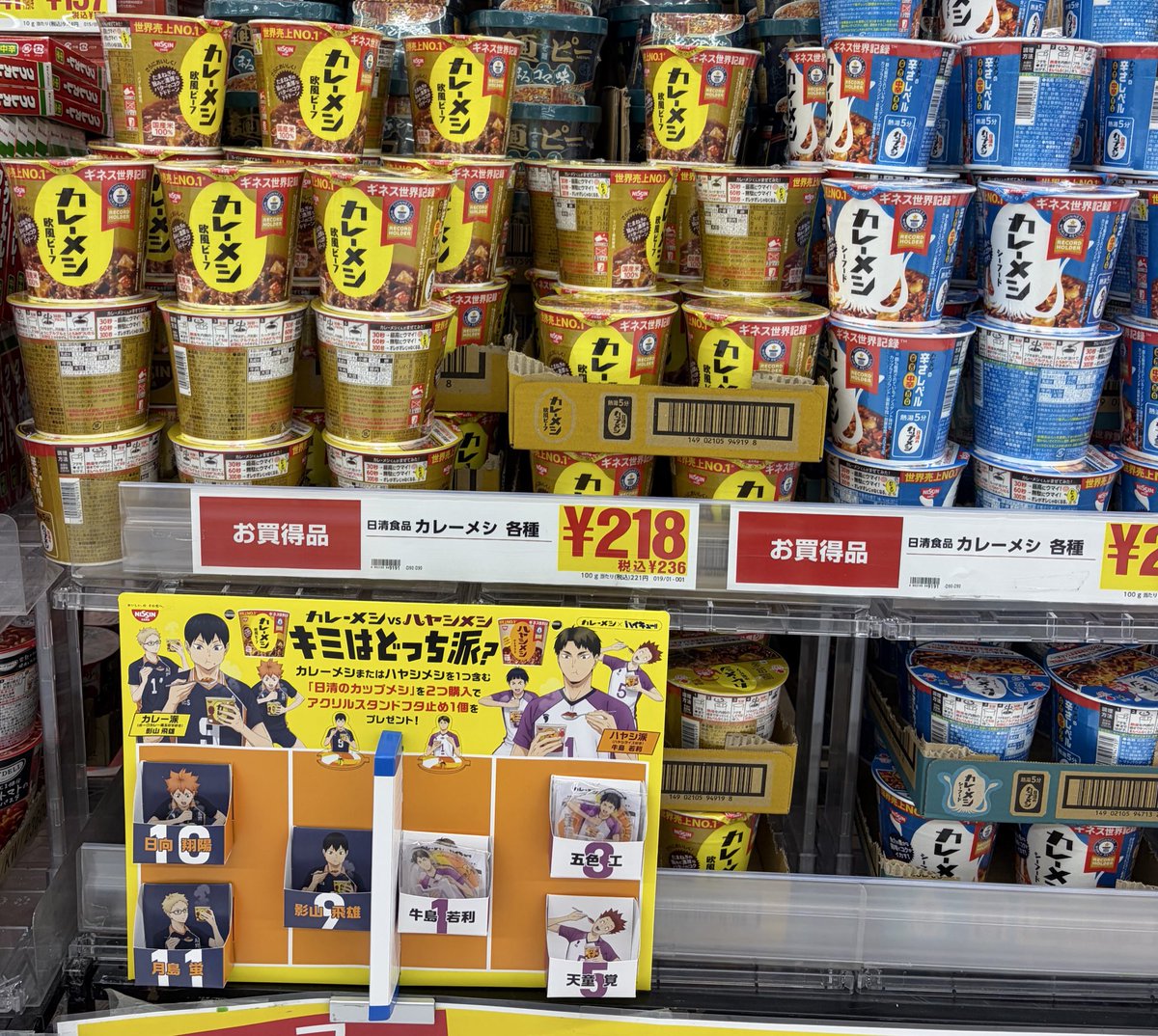 ダック tweet media