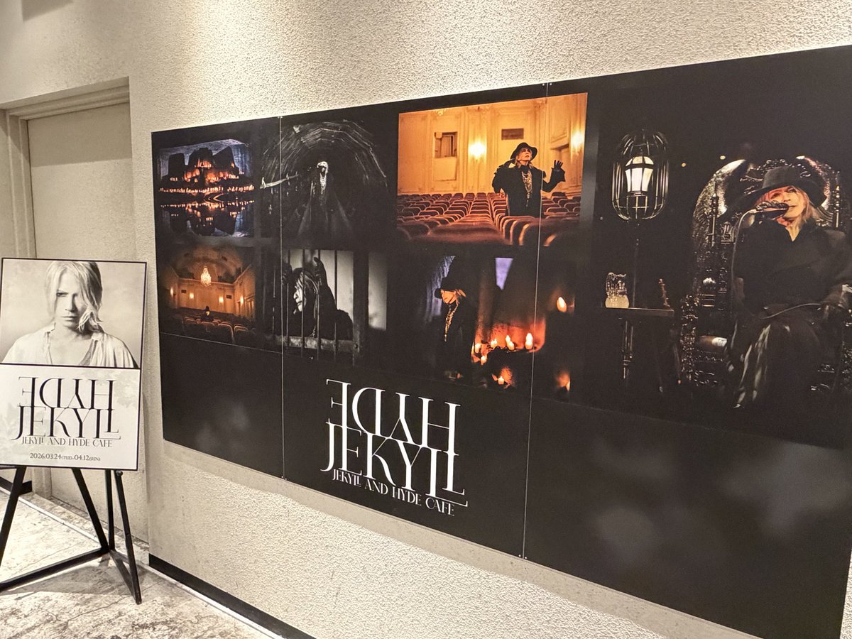 mitsuki666129's tweet photo. 朝からJEKYLL AND HYDE CAFE✨

アクリルコースターが後半のに変わってたので買ってしまったぁ😍

今回はあんみつとコーヒーゼリー‼️
これも美味しい😋

#hyde
#JEKYLLANDHYDECAFE
#梅田 https://t.co/4vvIfkF4Pq