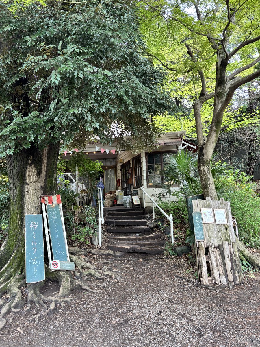 会社からの心の卒業「笑顔の複業応援」津田智有 tweet media