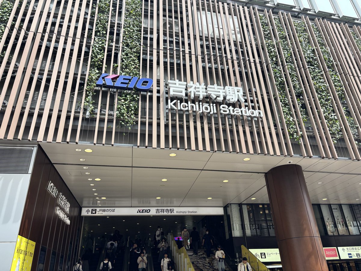 会社からの心の卒業「笑顔の複業応援」津田智有 tweet media