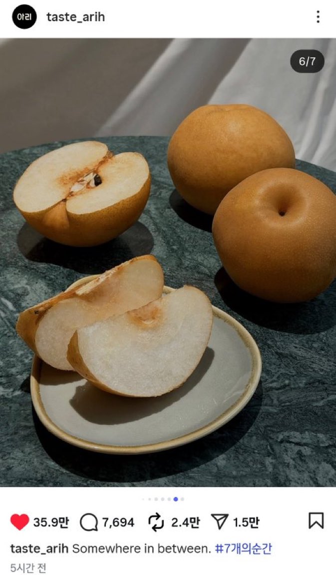 뤰...👙🏊‍♂️ tweet media