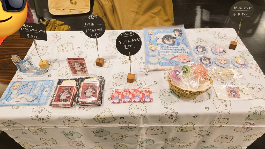 てつんろ tweet media