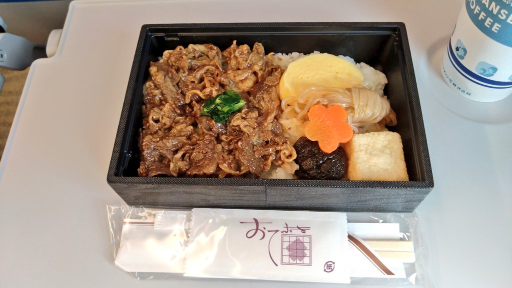 京都マチネ！牛すき弁当美味しかったです