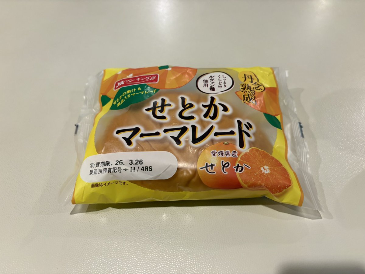 なＲａけんみん tweet media