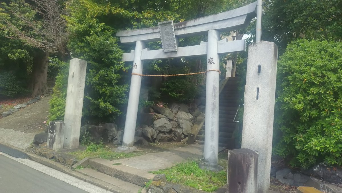 すこみ tweet media