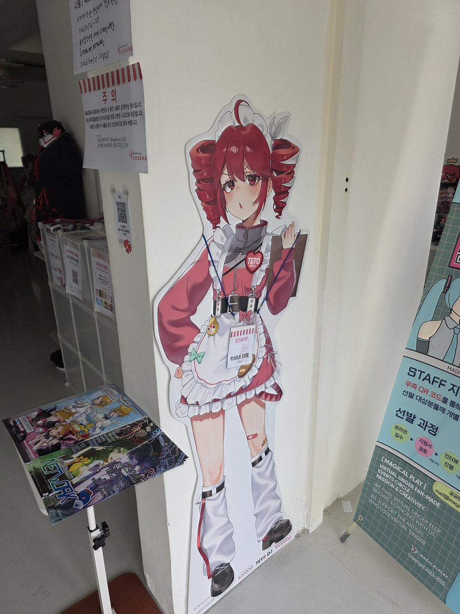 초희망/임소망 tweet media