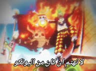 نعناع tweet media