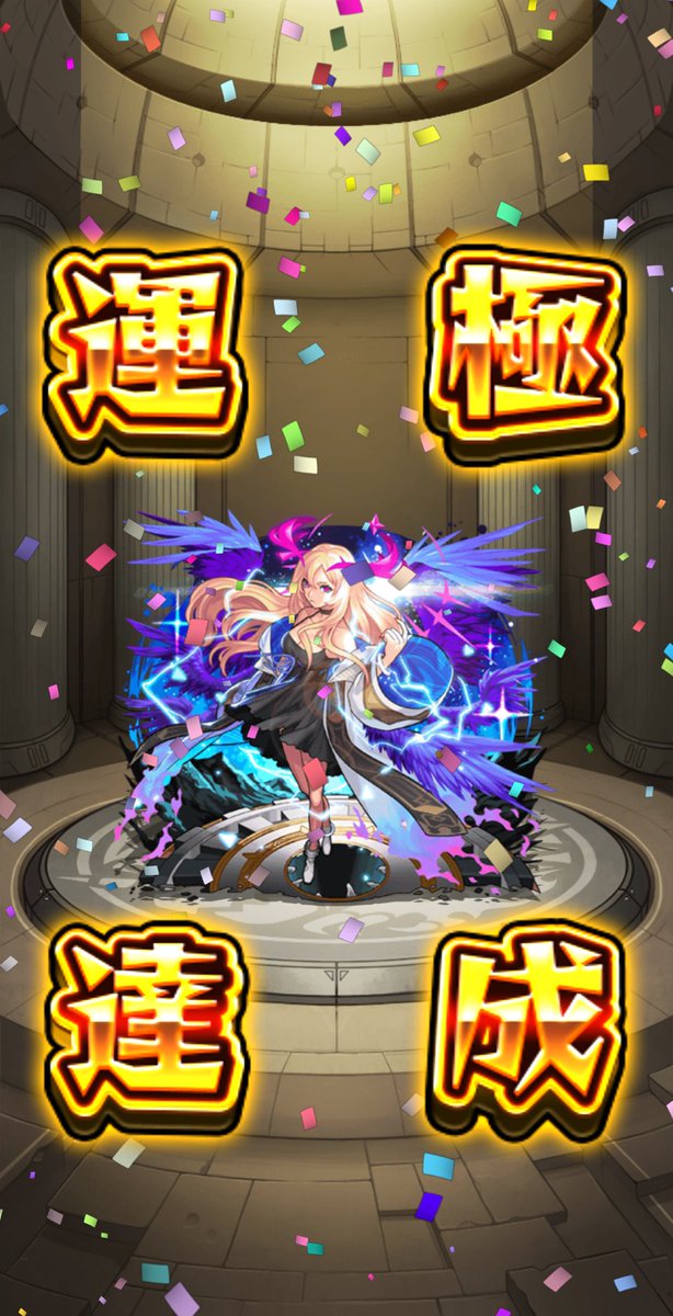 おっちょこちょこ ぼ tweet media