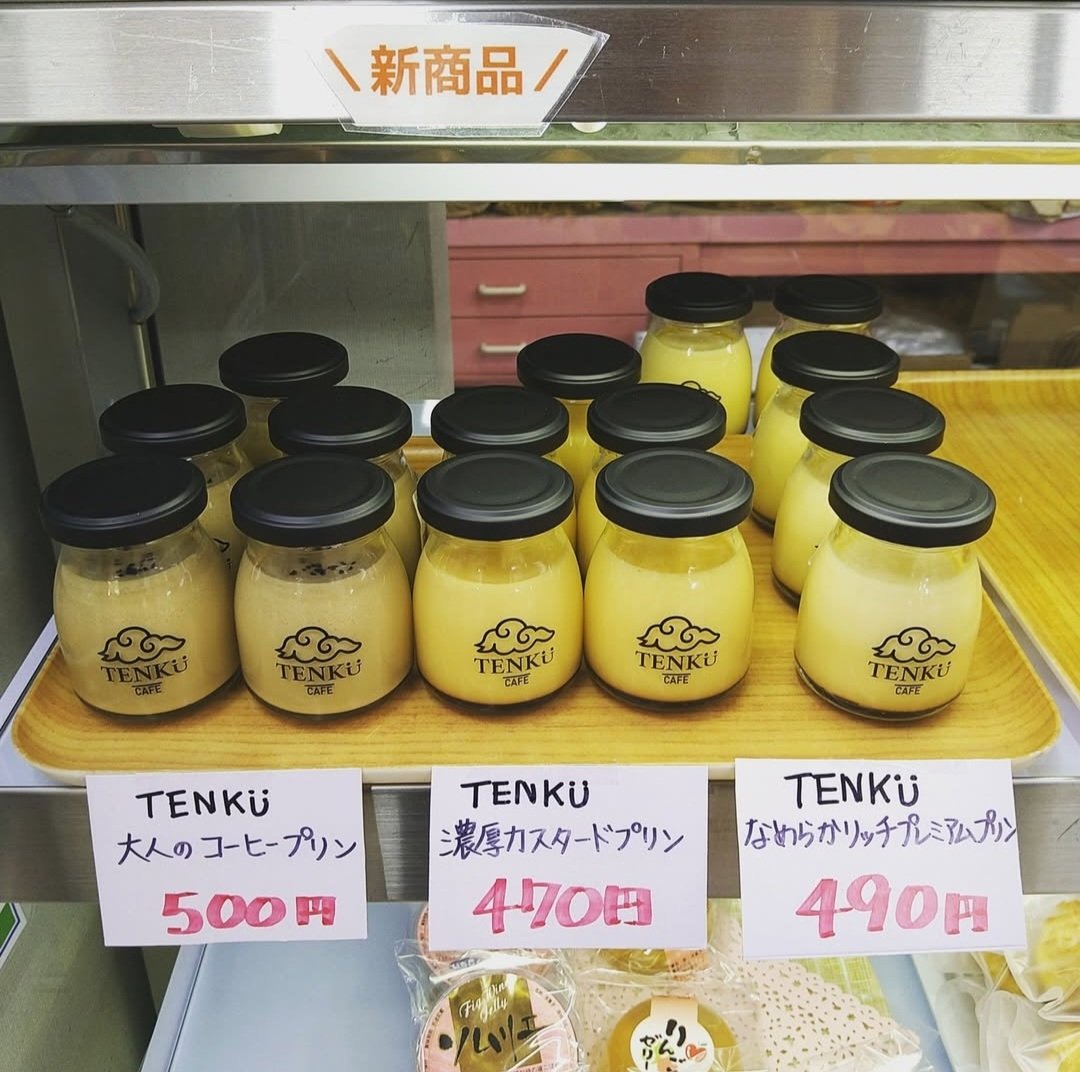 道の駅安達 智恵子の里【公式】 tweet media