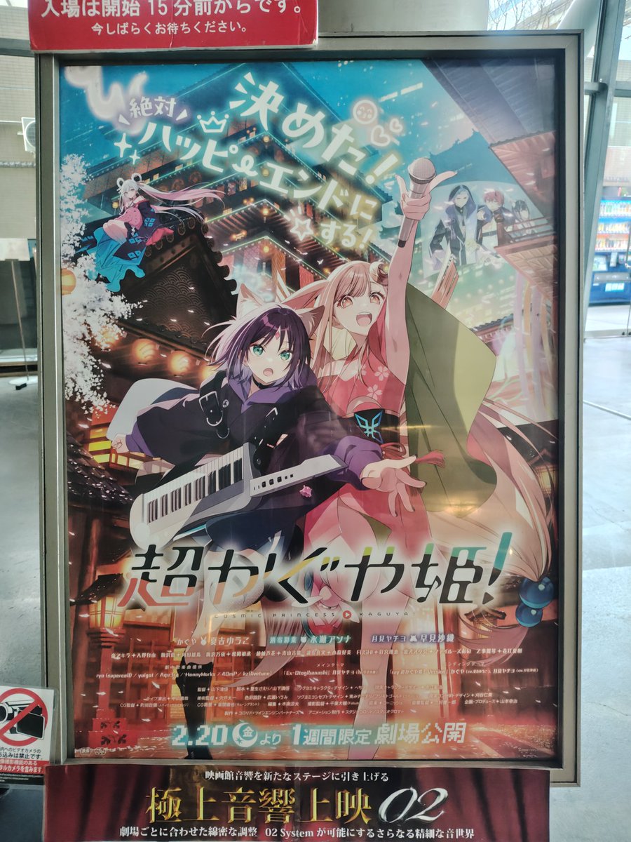 ウッツメ tweet media