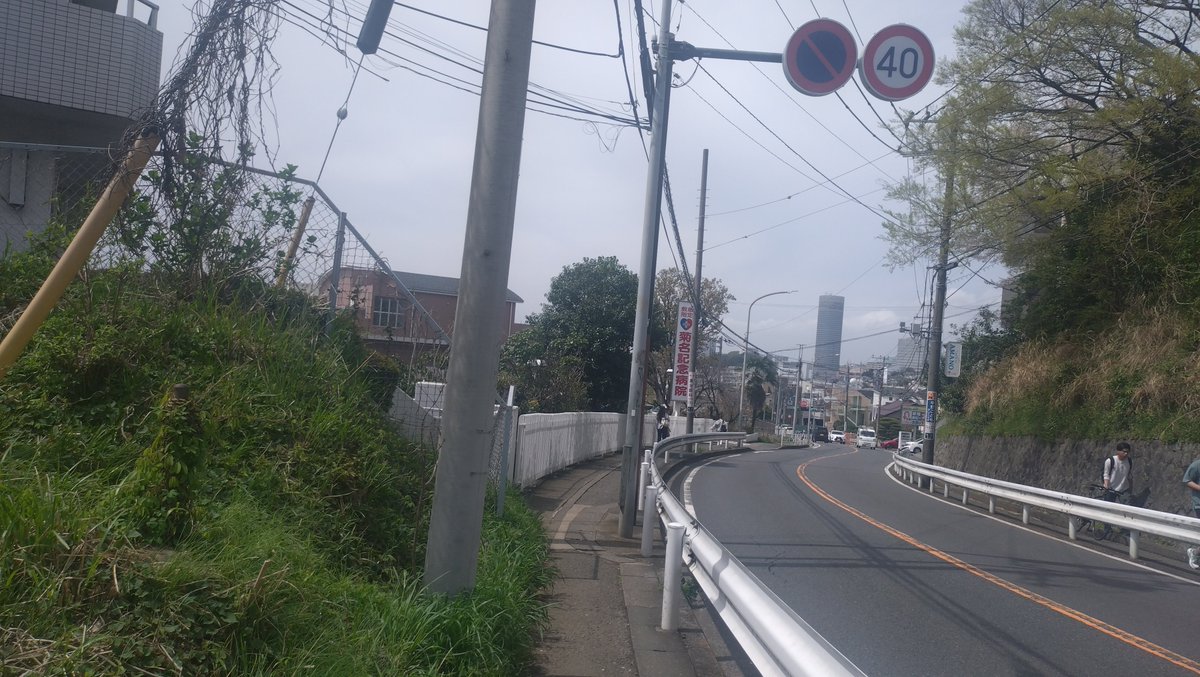 すこみ tweet media